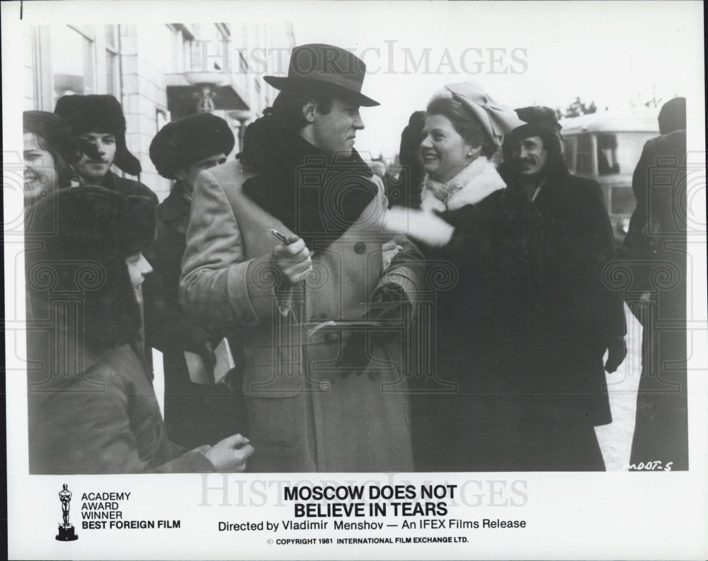 1981 Press Photo Movie &quot;Moscow Does Not Believe in Tears&quot; - Historic Images