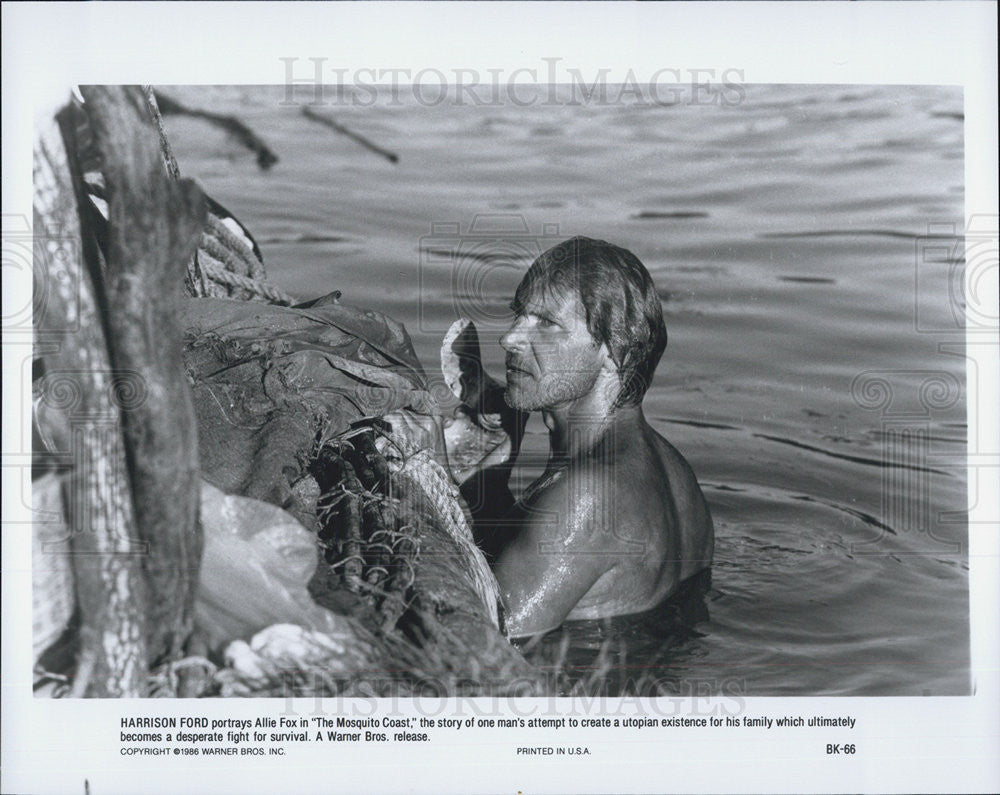 1986 Press Photo &quot;The Mosquito Coast&quot; Harrison Ford - Historic Images