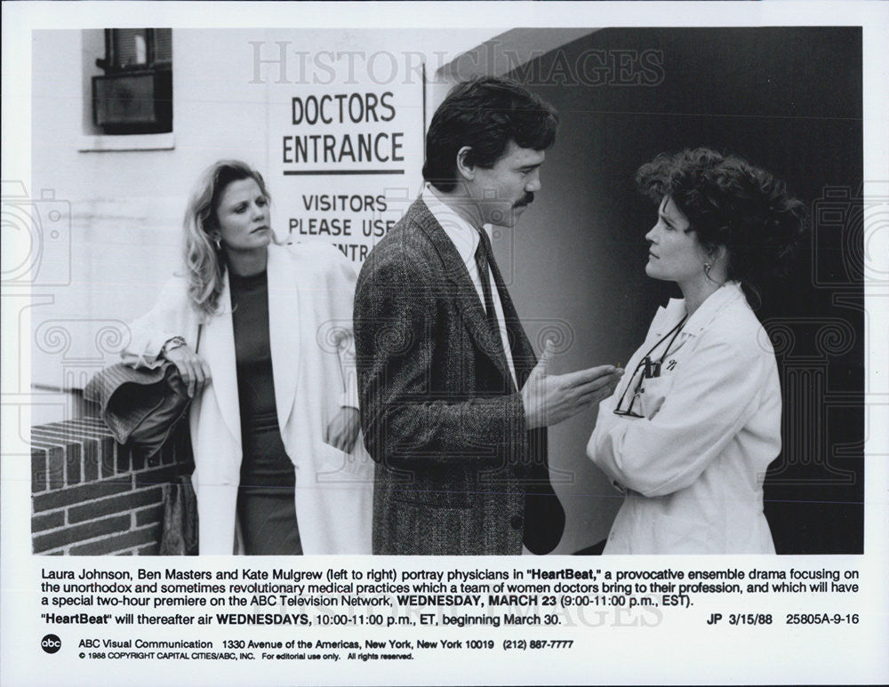 1988 Press Photo scene from &quot;Heartbeat&quot; ABC-TV premier. - Historic Images