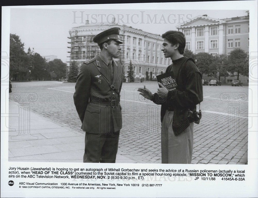 1988 Press Photo Jory Hussain from a scene in  &quot;Head Of The Class&quot; - Historic Images