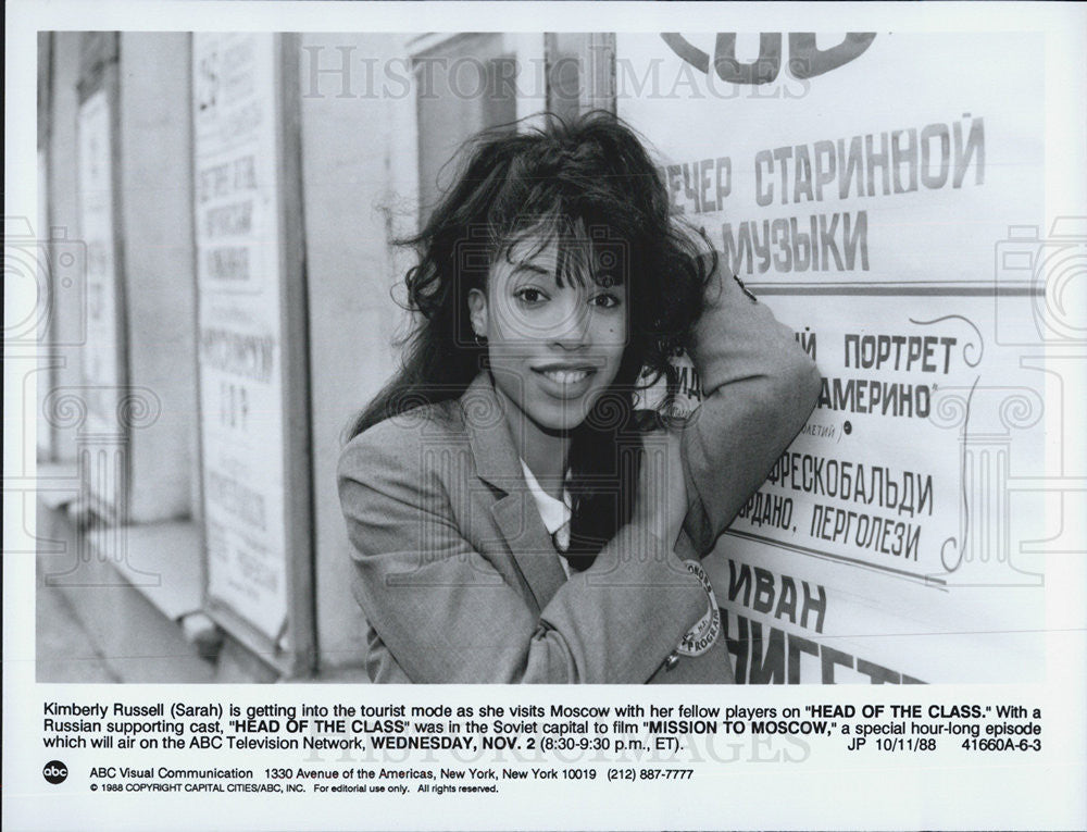 1988 Press Photo Kimberly Russel from a scene in&quot;Head Of The Class&quot; - Historic Images