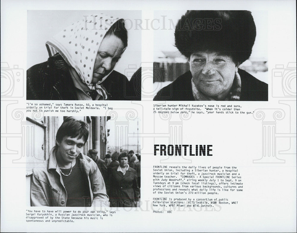 Press Photo Frontline investigates the daily lives of the people in Soviet Union - Historic Images
