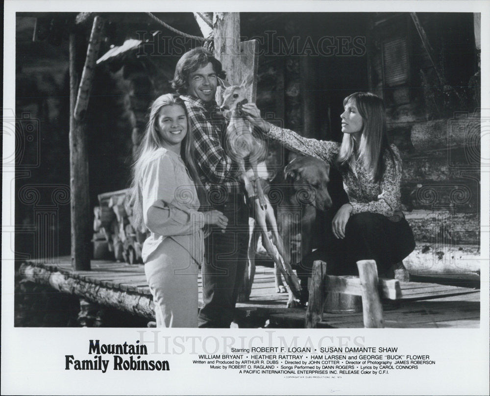 1979 Press Photo Actor Robert F. Logan, Susan Damante Shaw, and Heather Rattray - Historic Images