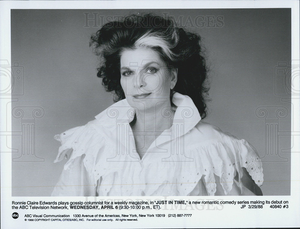 1988 Press Photo Just In Time Ronnie Claire Edwards - Historic Images