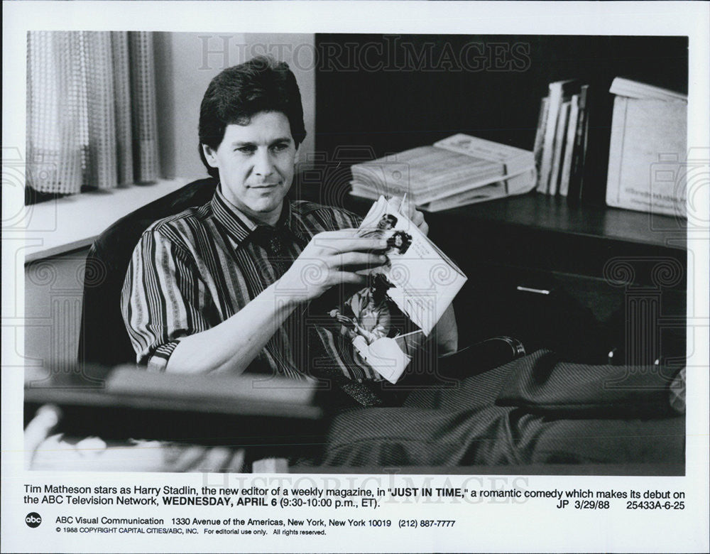 1988 Press Photo Just In Time Tim Matheson Harry Stadlin - Historic Images