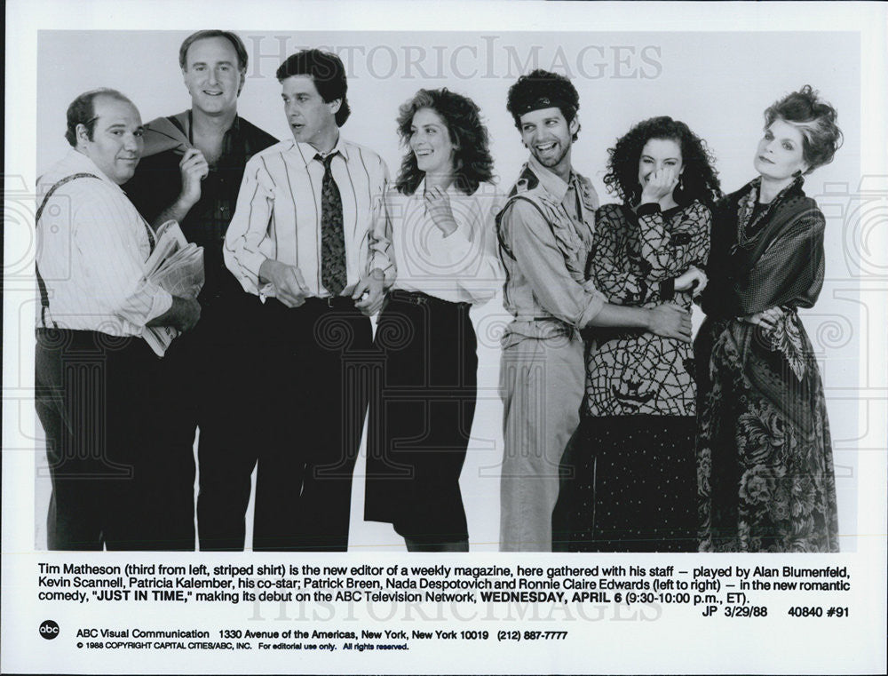 1988 Press Photo Tim Matheson Alan Blumenfeld Kevin Scannell Patricia Kalember - Historic Images