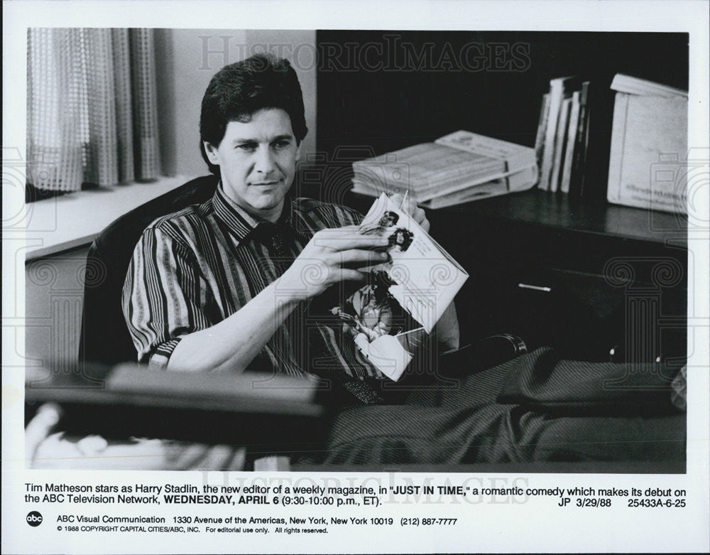 1988 Press Photo Tim Matheson stars in &quot;Just in Time&quot; a weekly TV series - Historic Images