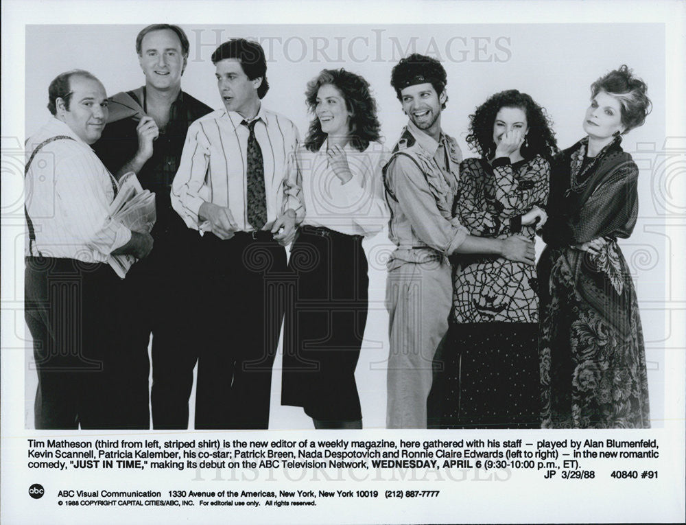 1988 Press Photo Cast Photo of new TV Series &quot;Just in Time&quot; with Tim Matheson - Historic Images