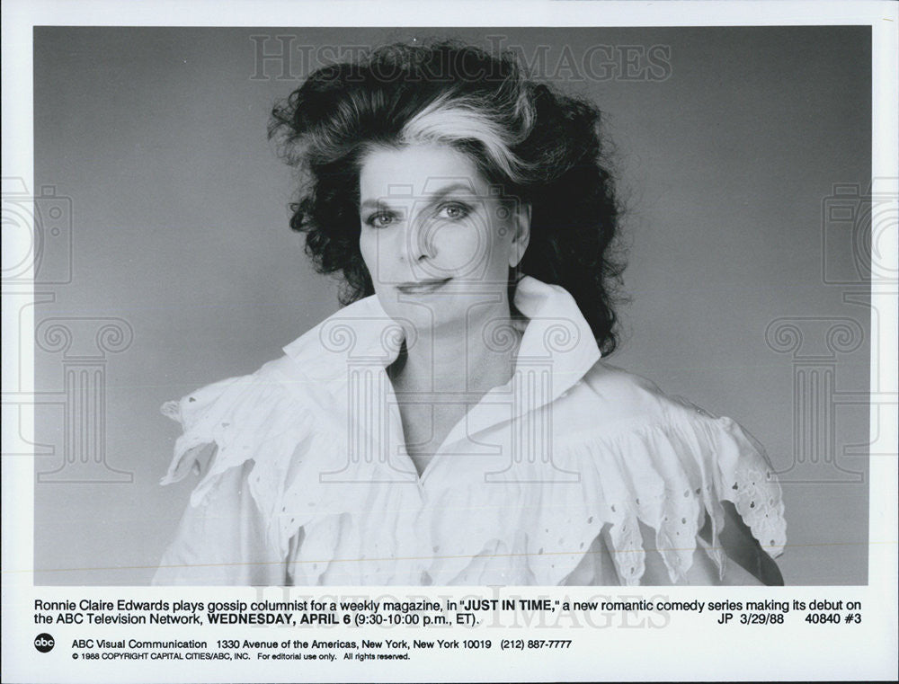 1988 Press Photo Ronnie Claire Edwards in the movie Just In Time - Historic Images