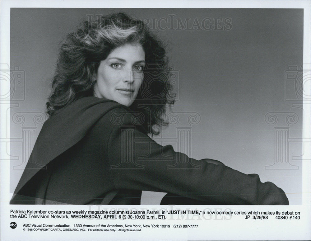 1988 Press Photo Patricia Kalember as Joanna Farrell In the movie Just In Time - Historic Images