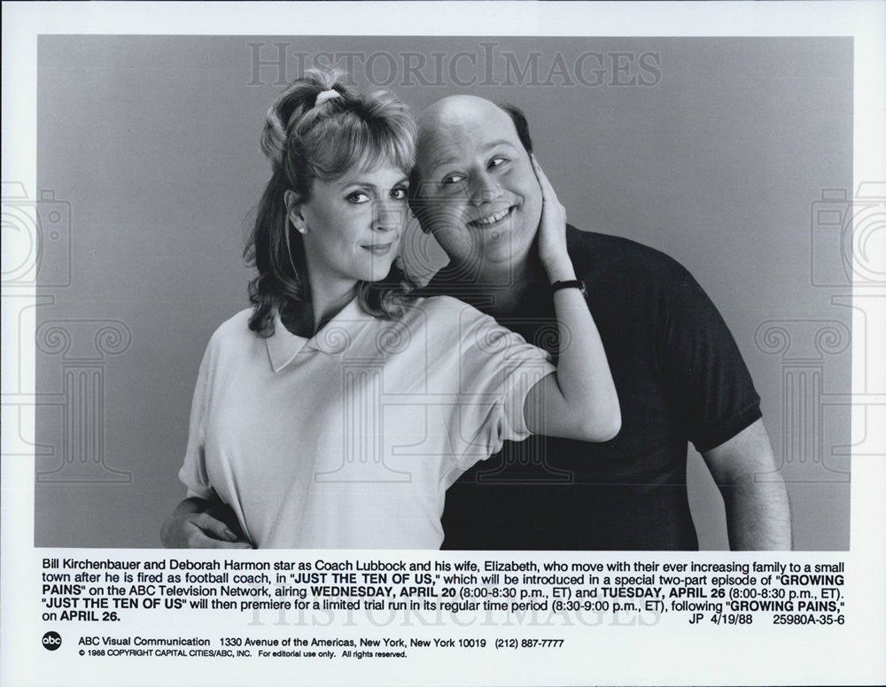 1988 Press Photo Bill Kirchenbauer and Deborah Harmon star in "Just the 10 of us - Historic Images