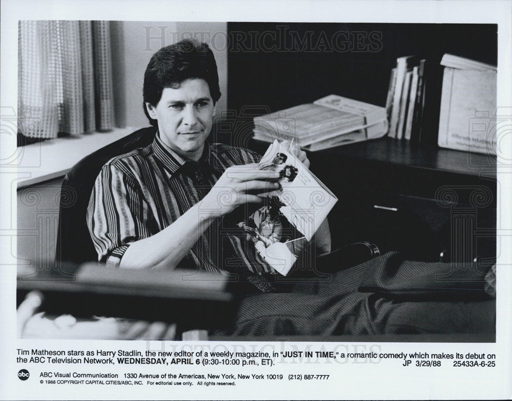 1988 Press Photo Tim Matheson stars in &quot;Just in Time&quot; - Historic Images