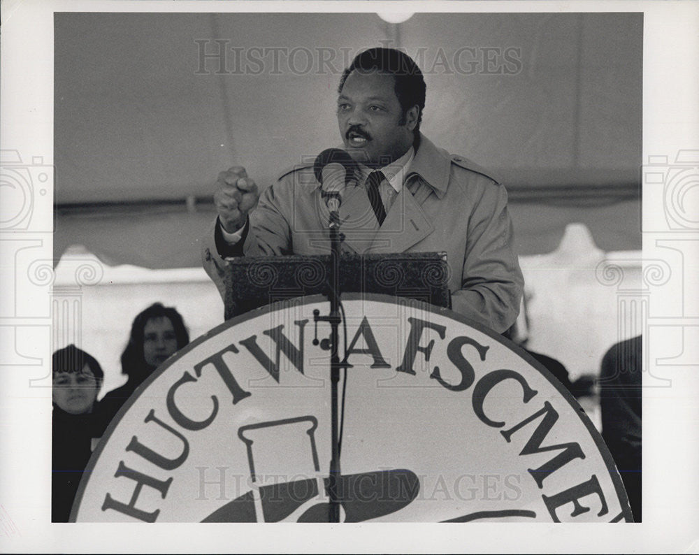 1995 Press Photo Jessie Jackson Harvard Union of Clerical and Technical Workers - Historic Images