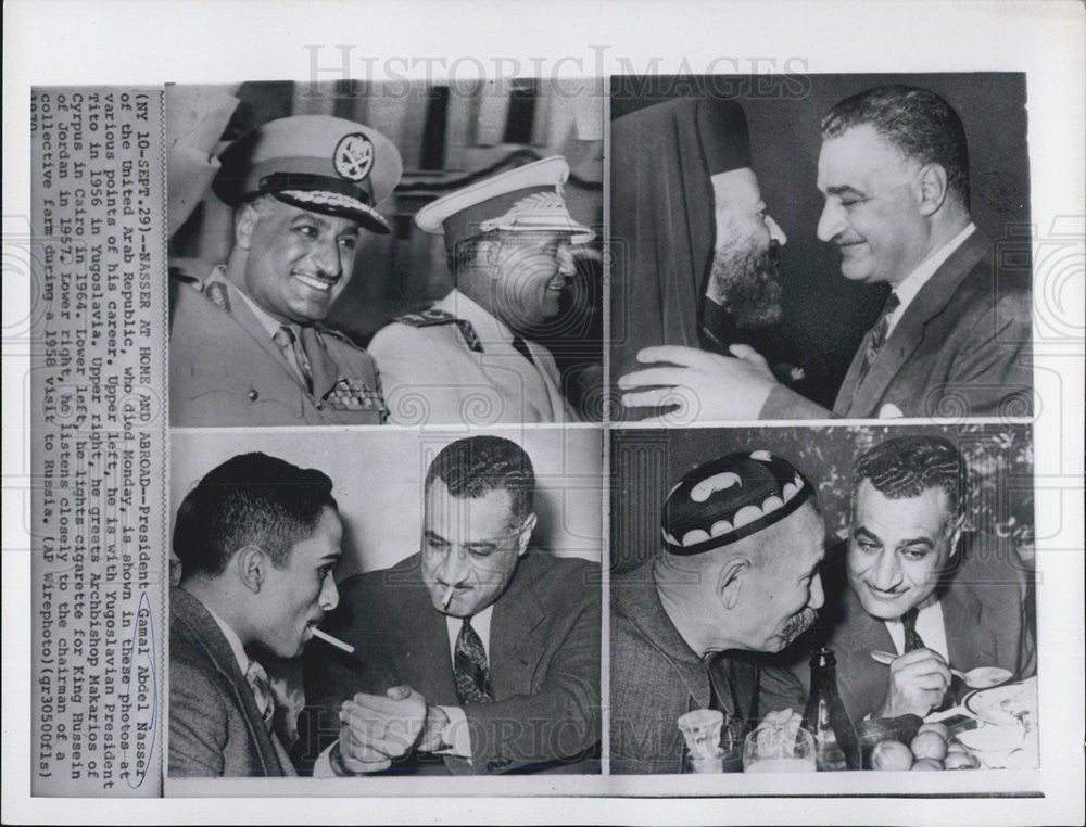 1950 Press Photo Pres Gamal Abul Nasser And Yugoslav Pres Tito Archbish Makarios - Historic Images