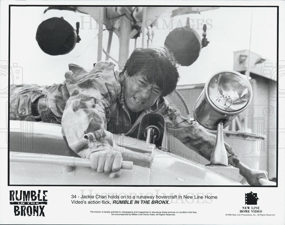 Press Photo Jackie Chan, Rumble in the Bronx - Historic Images