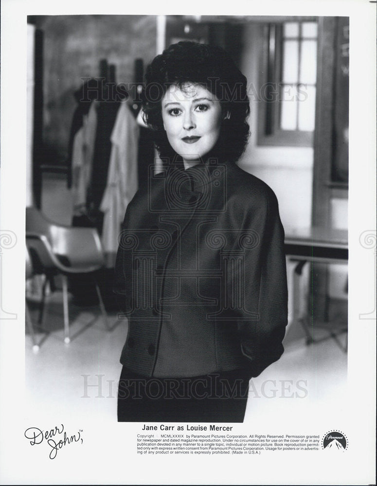 1989 Press Photo of Jane Carr in the TV sitcom Dear John - Historic Images