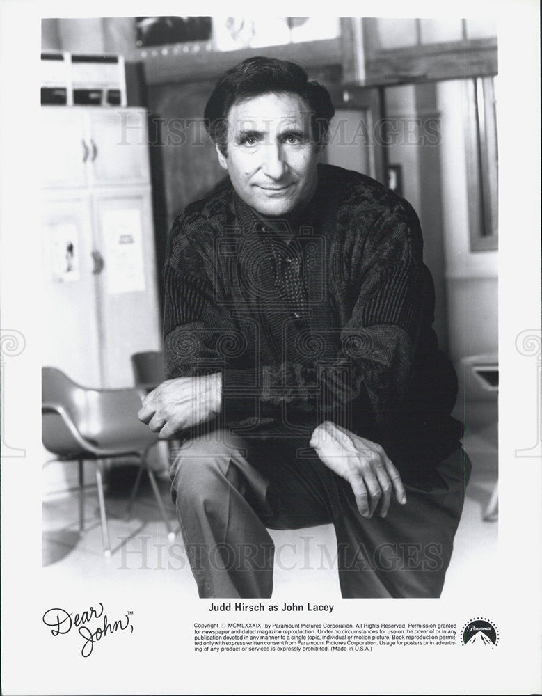 1989 Press Photo of Judd Hirsch, star of TV sitcom Dear John - Historic Images