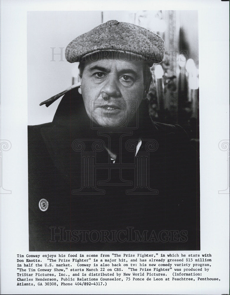 Press Photo Tim Conway in &quot;The Prize Fighter&quot; - Historic Images