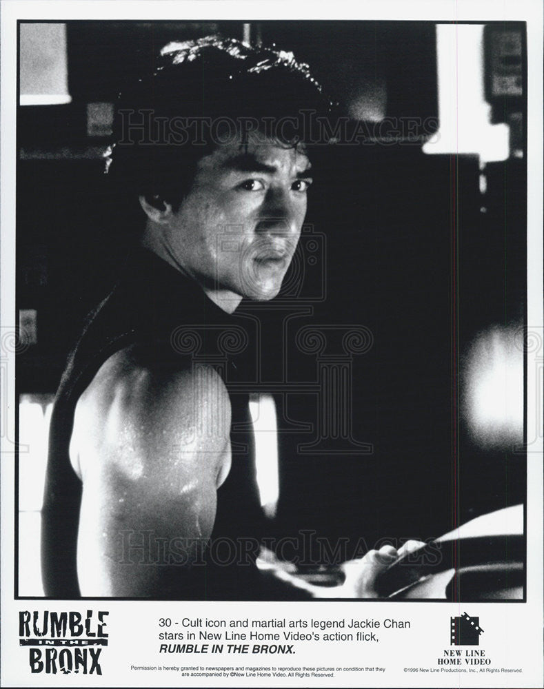 1995 Press Photo Jackie Chan in