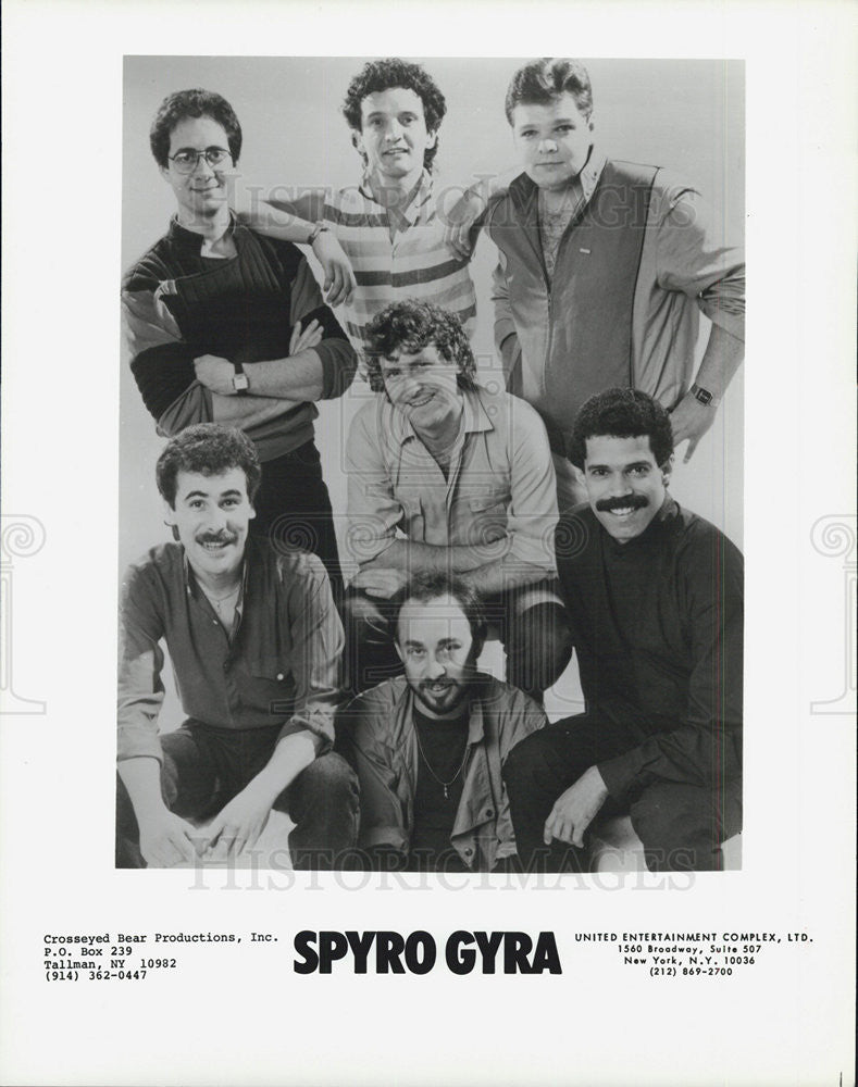 1984 Press Photo American Jazz Fusion Band Spyro Gyra - Historic Images