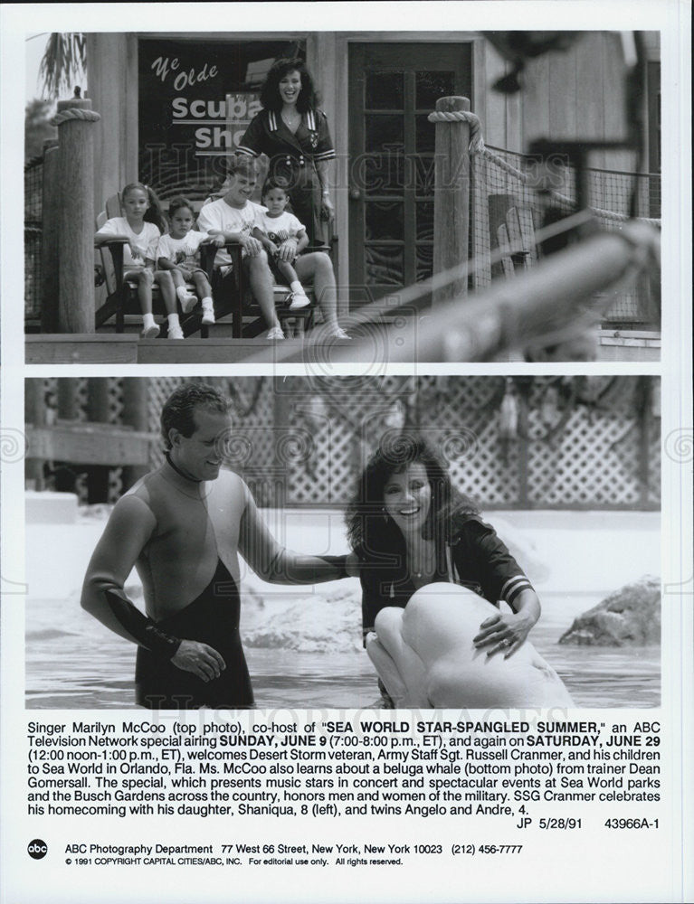 1991 Press Photo Singer Marilyn McCoo Co Hosts Sea World Star Spangled Summer - Historic Images