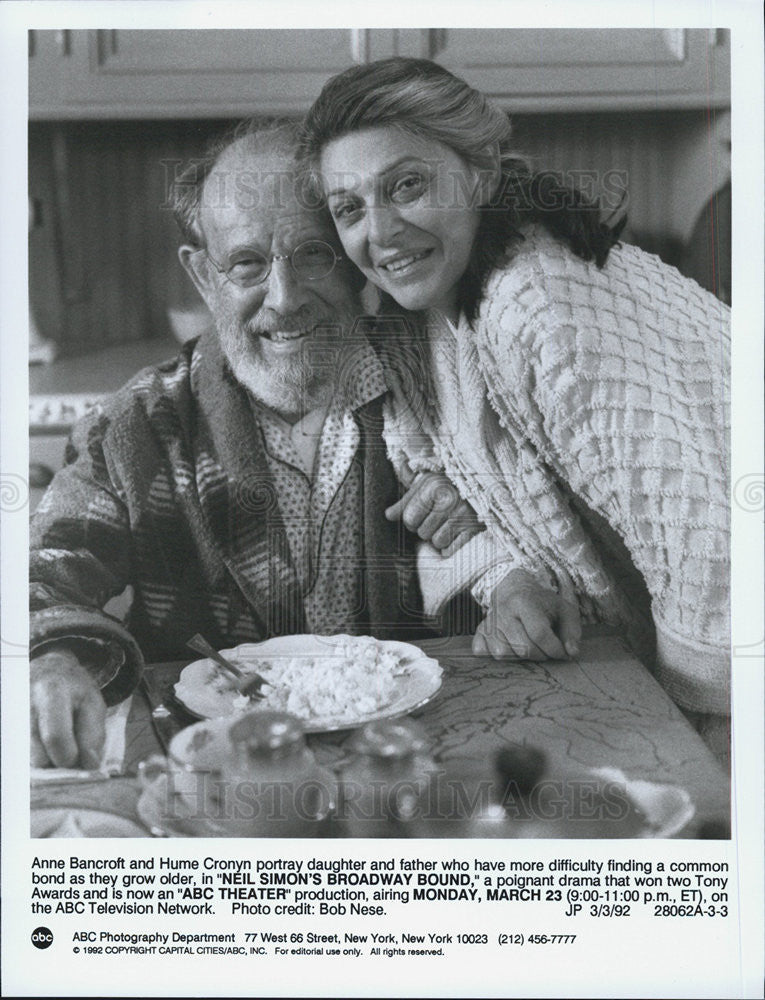 1992 Press Photo Anne Bancroft and Hume Cronyn in Neil Simon Broadway Bound - Historic Images