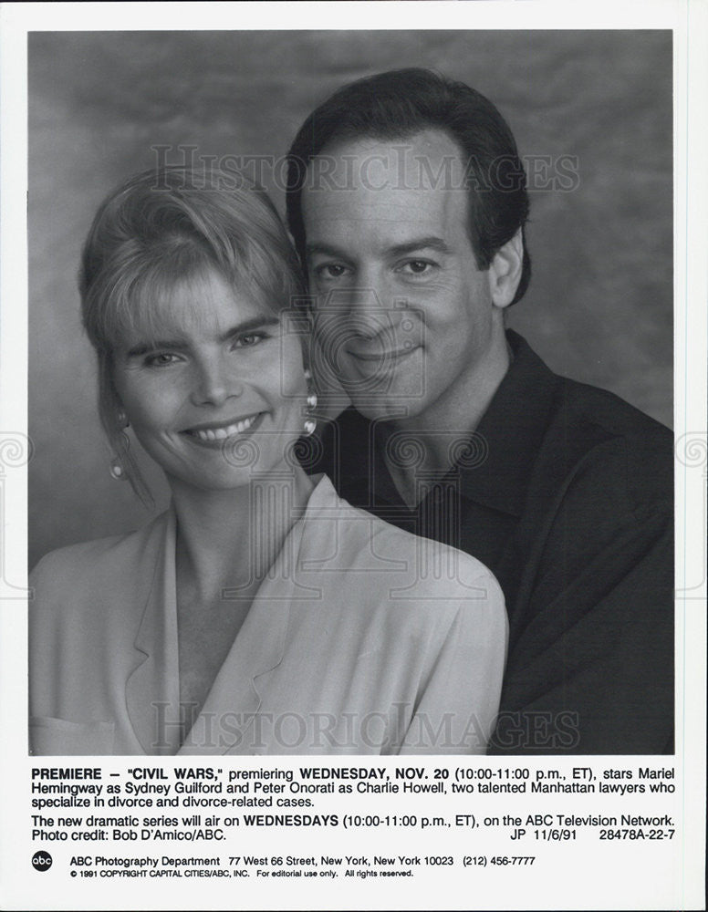 1991 Press Photo Actress Mariel Hemingway and Peter Onorati - Historic Images