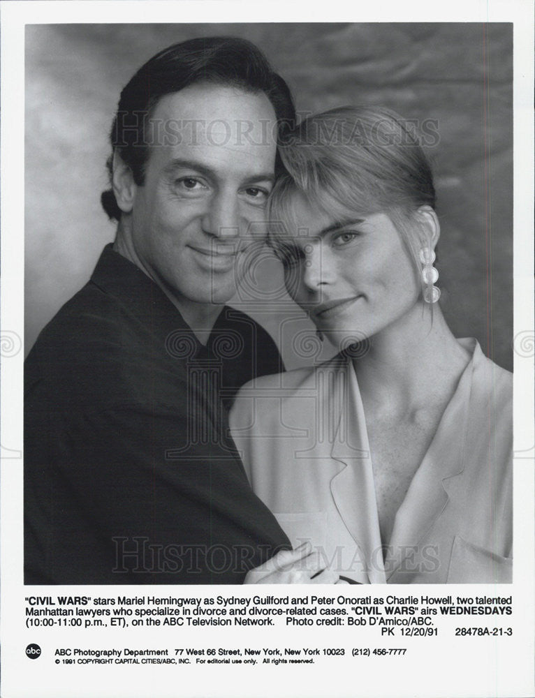 1991 Press Photo Actress Mariel Hemingway and Peter Onorati - Historic Images