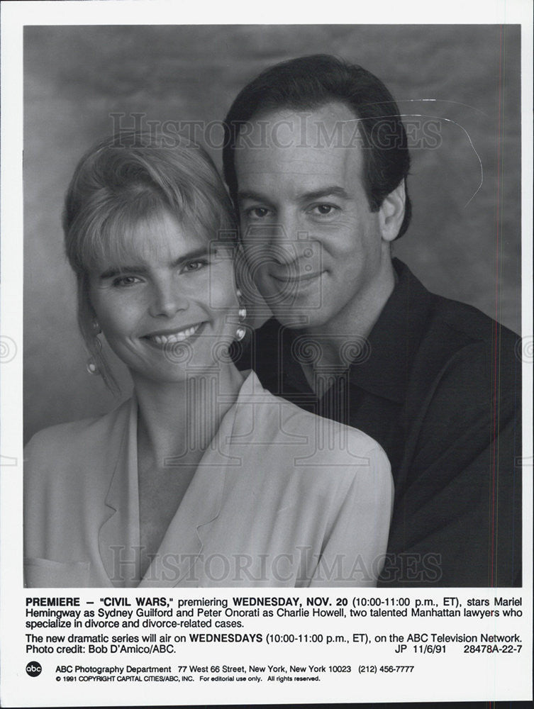 1991 Press Photo Mariel Hemingway Actress Peter Onorati Actor Civil Wars Drama - Historic Images