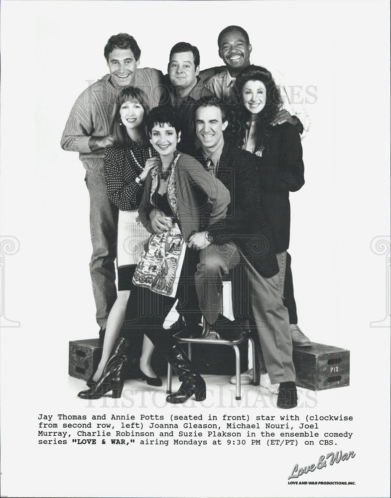 Press Photo Jay Thomas Annie Potts Joanna Gleason Michael Nouri Joel Murray - Historic Images