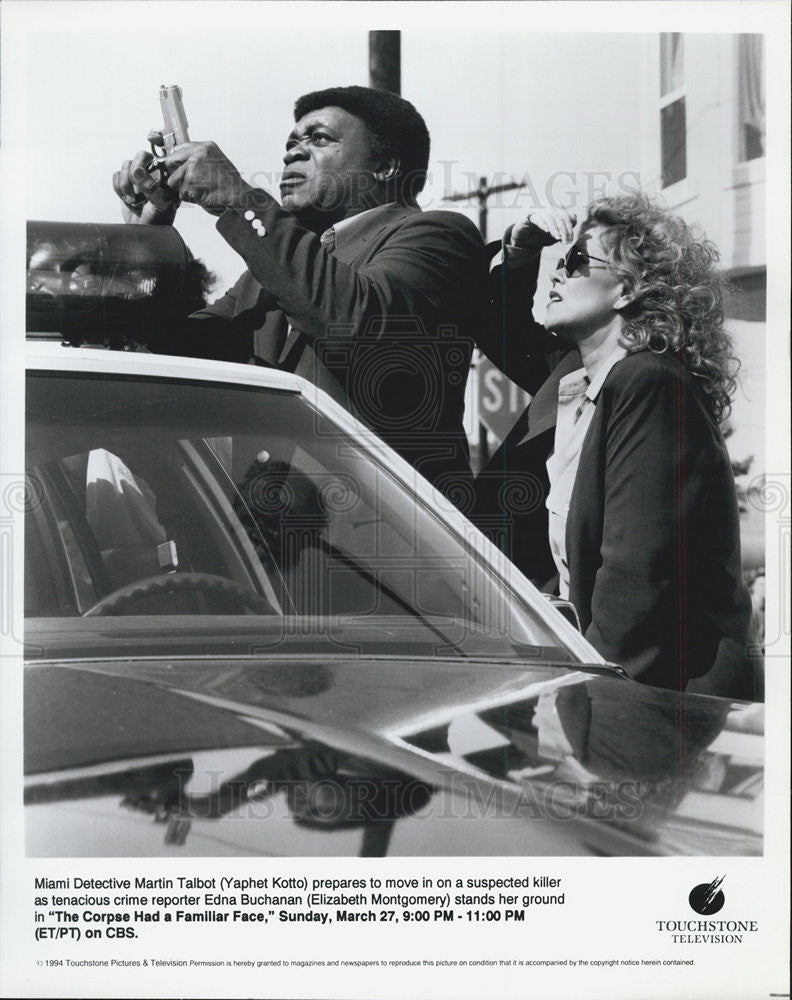 1994 Press Photo Yaphet Kotto Elizabeth Montgomery Actors Corpse Had Familiar - Historic Images