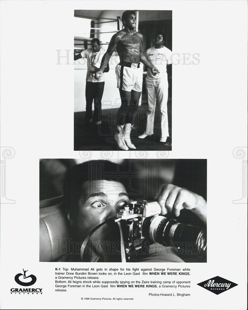 1996 Press Photo Muhammad Ali featured in Drew Bundini Brown film&#39;s &quot;When We Were Kings&quot; - Historic Images