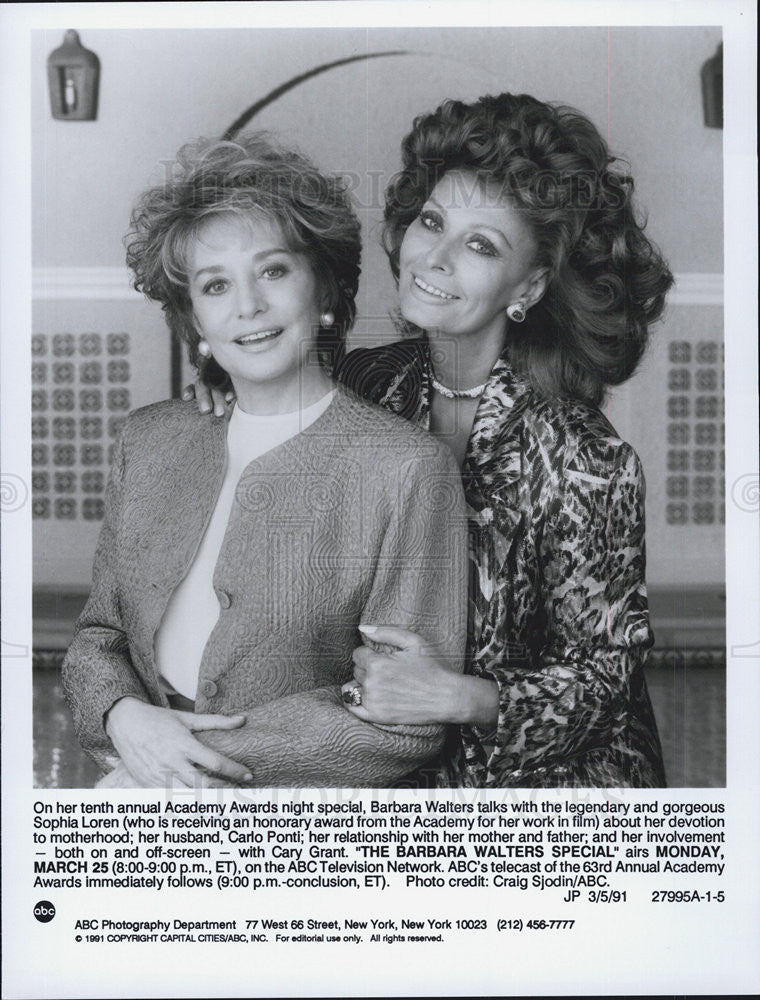 19914 Press Photo Barbara Walters/Sophia Loren On The Barbara Walters Special - Historic Images