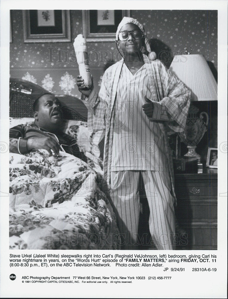 1991 Press Photo &quot;Family Matters&quot; - Historic Images