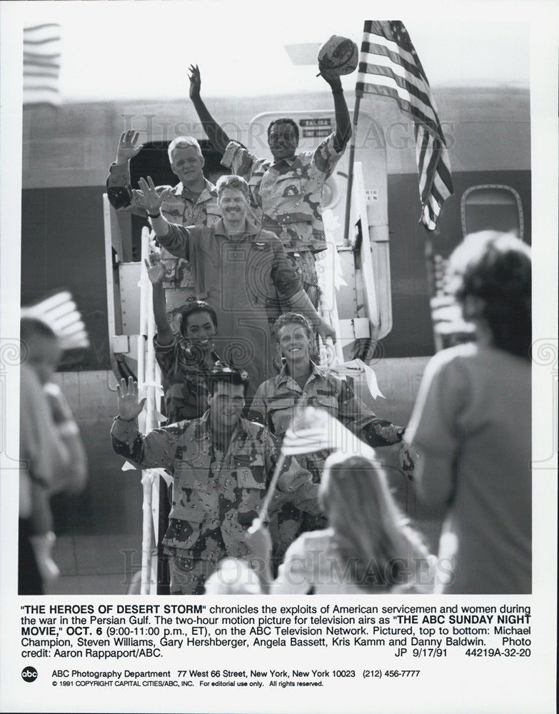 1991 Press Photo Michael Champion Steven Williams Gary Hersberger Angela Bassett - Historic Images