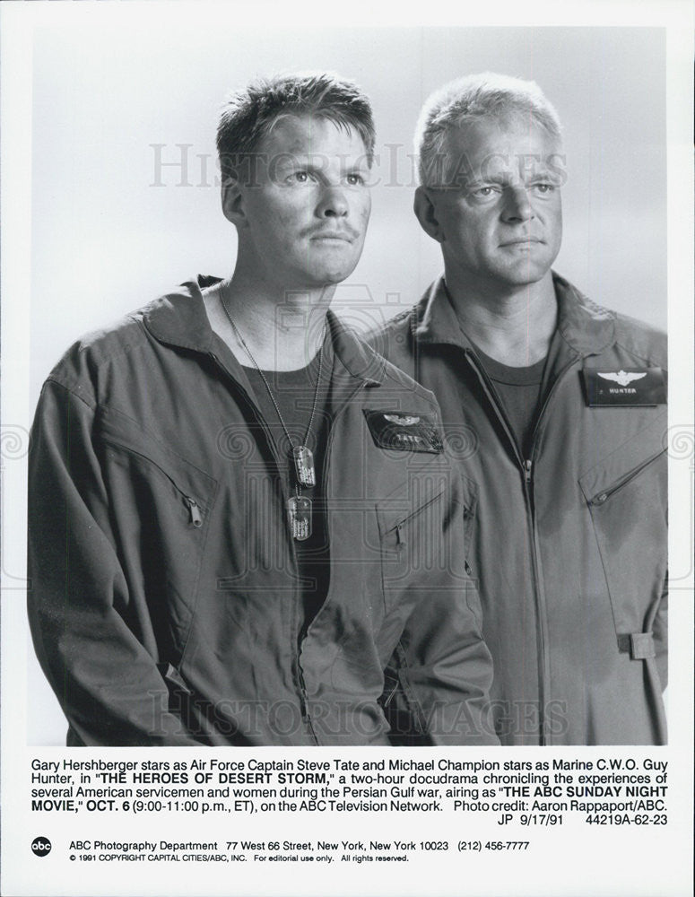 1991 Press Photo Gary Hersberger Michael Champion Heroes Of Desert Storm Movie - Historic Images