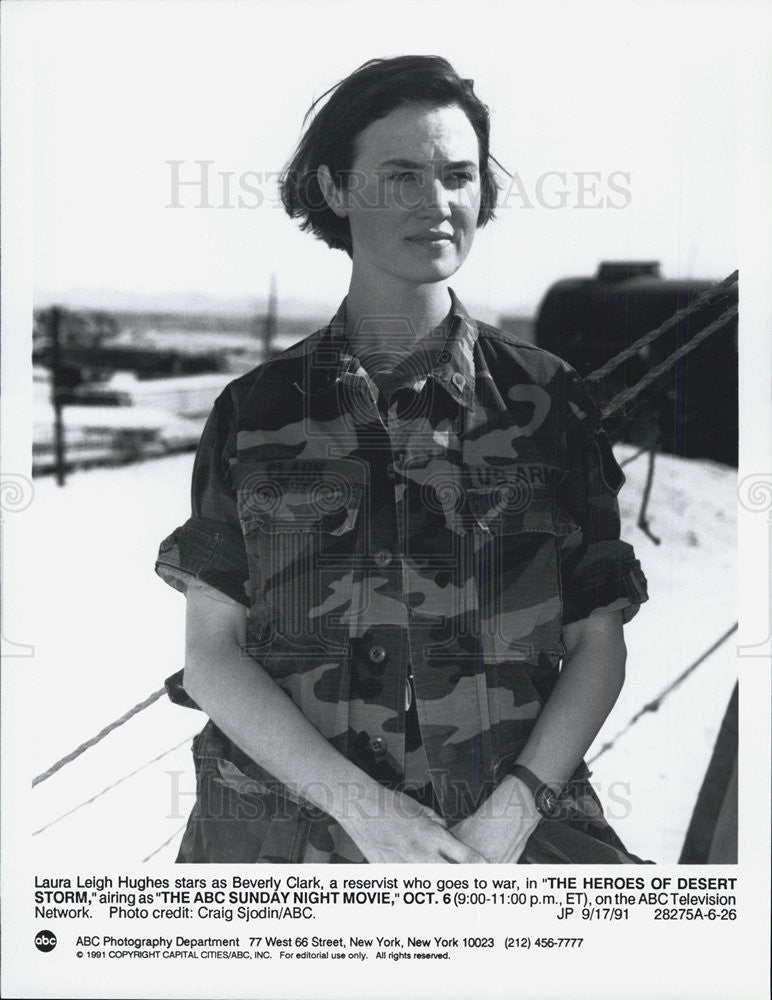 1991 Press Photo Laura Leigh Hughes As Beverly &quot;The Heroes of Desert Storm&quot; COPY - Historic Images