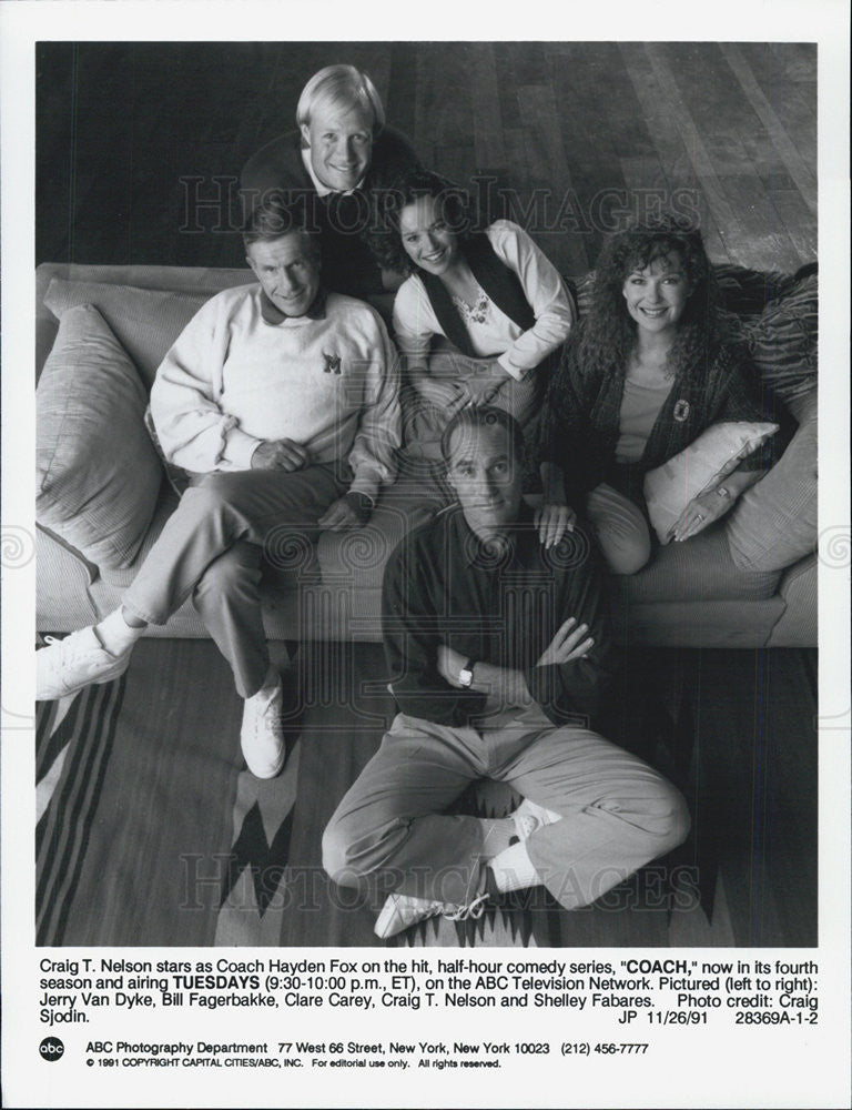 1991 Press Photo Craig T Nelson Jerry Van Dyke Bill Fagerbakke Clare Carey COACH - Historic Images