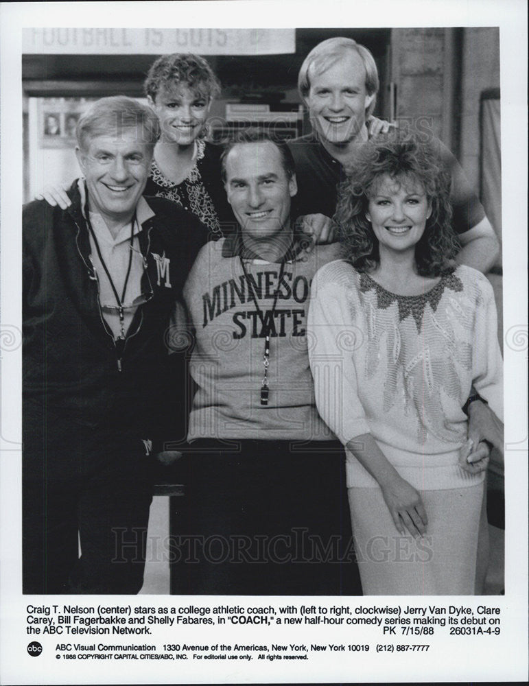 1988 Press Photo &quot;Coach&quot; - Historic Images