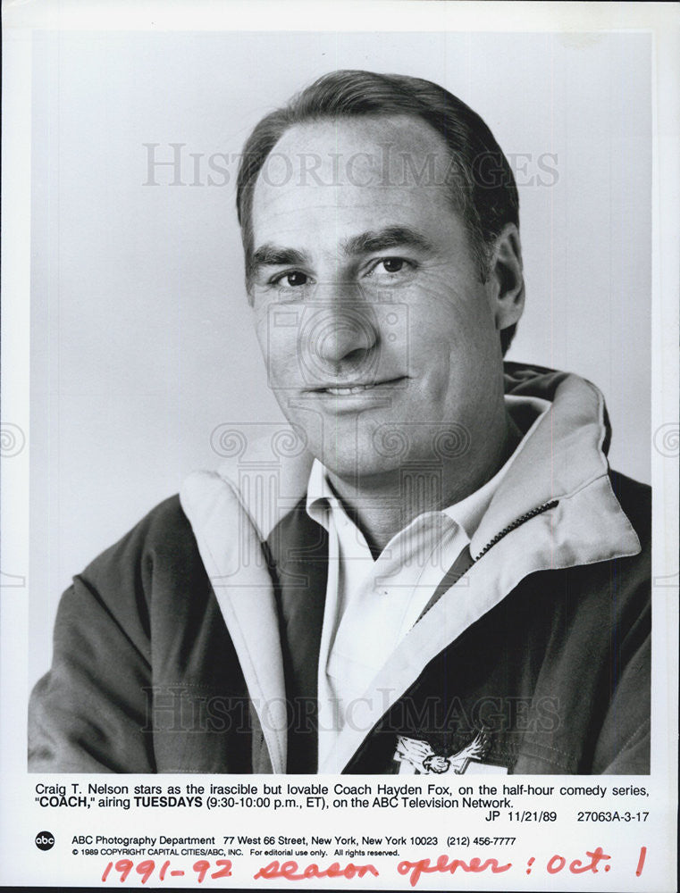 1989 Press Photo Craig T. Nelson Actor Coach Comedy Television Series Sitcom - Historic Images