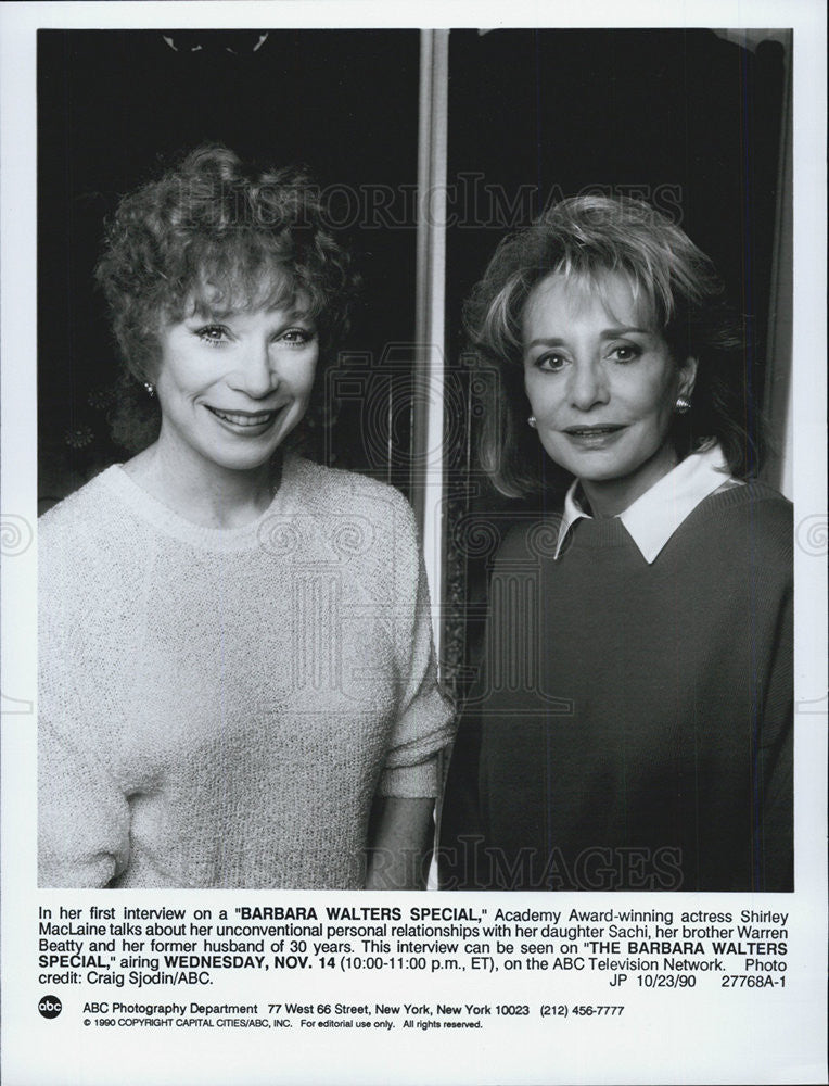 1990 Press Photo Shirley MacLaine on the Barbara Walters Special - Historic Images