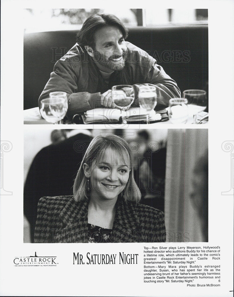 1992 Press Photo Ron Silver Actor Mary Mara Actress Mr. Saturday Night Movie - Historic Images