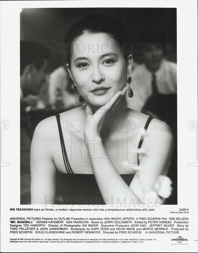 1992 Press Photo Aya Takanashi Actress Mr. Baseball - Historic Images