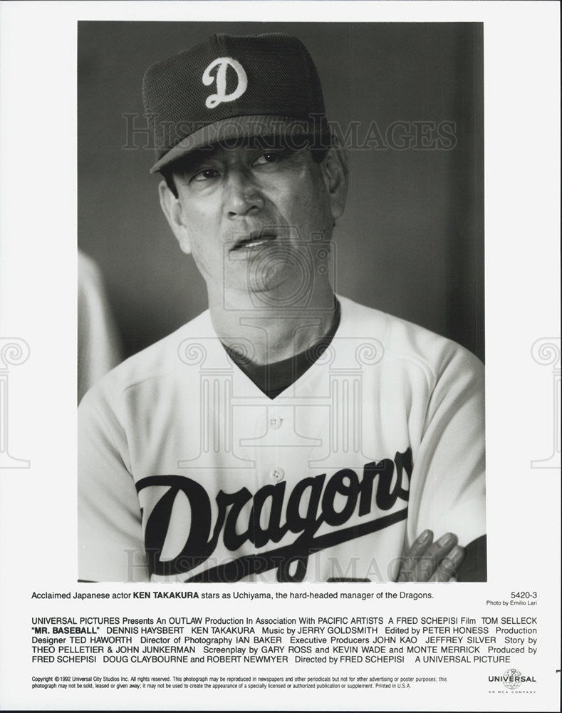 1992 Press Photo Ken Takakura Actor Mr. Baseball - Historic Images