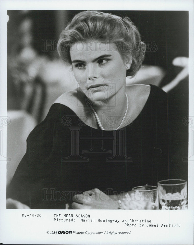 1984 Press Photo Mariel Hemingway Stars In Orion Pictures Movie The Mean Season - Historic Images