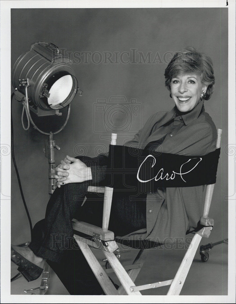 1990 Press Photo of comedienne Carol Burnett, star of &quot;Carol &amp; Company&quot; - Historic Images