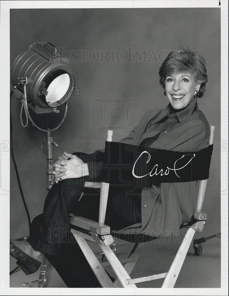 1990 Press Photo Carol Burnett in Carol &amp; Company - Historic Images