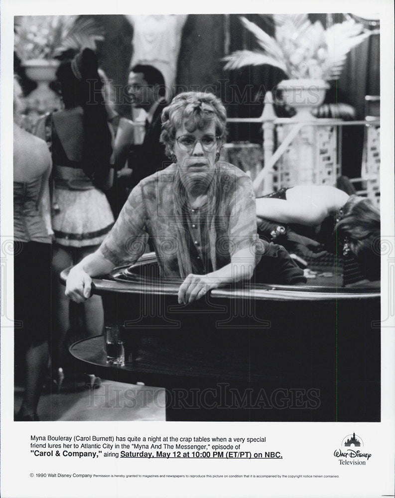 1990 Press Photo Carol Burnett Actress Carol &amp; Company - Historic Images