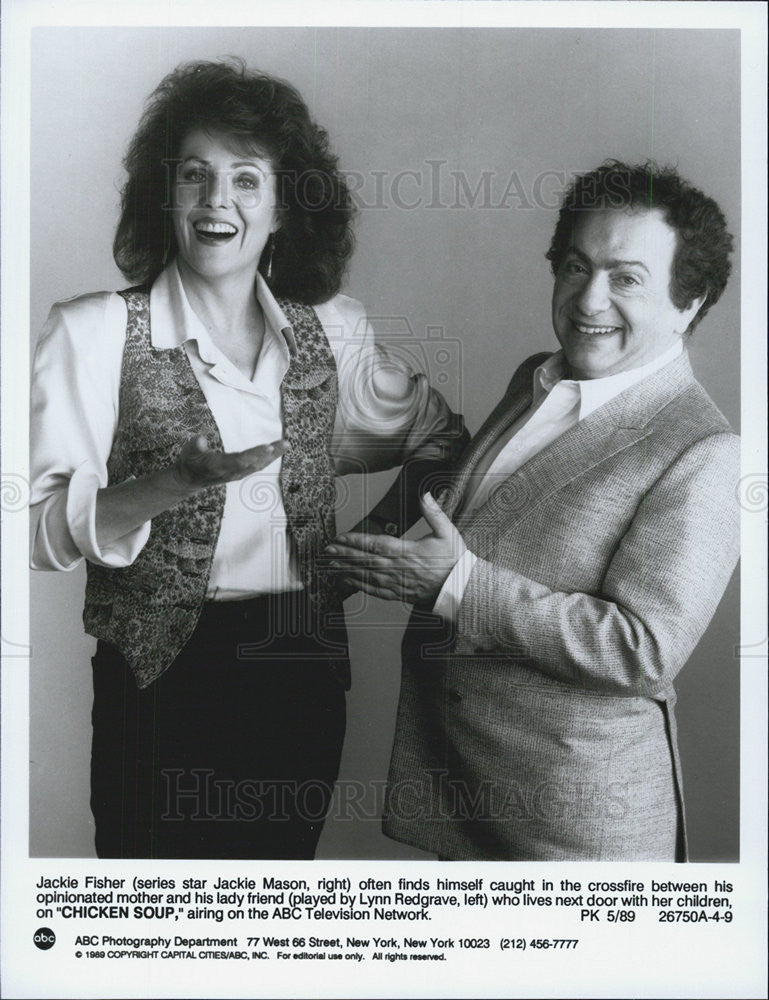 1989 Press Photo Jackie Mason, Lynn Redgrave, Chicken Soup - Historic Images