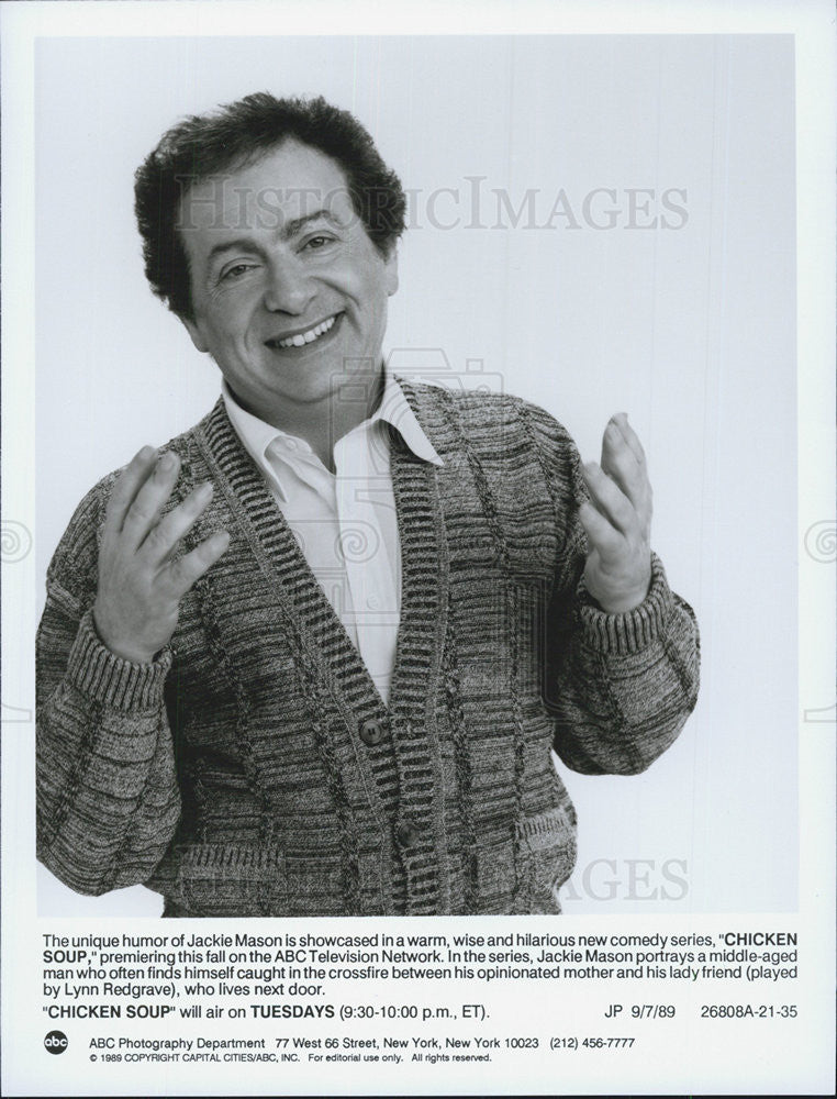 1989 Press Photo Lynn Redgrave, Chicken Soup - Historic Images